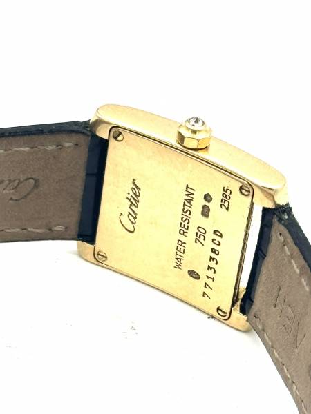 Montre Cartier Tank Française or - Lunette diamants 