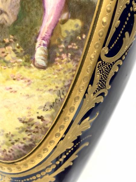 couverts en porcelaine de Sèvres