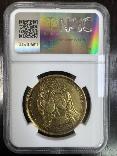 MARIAGE DU DAUPHIN ET DE MARIE THERESE D'ESPAGNE