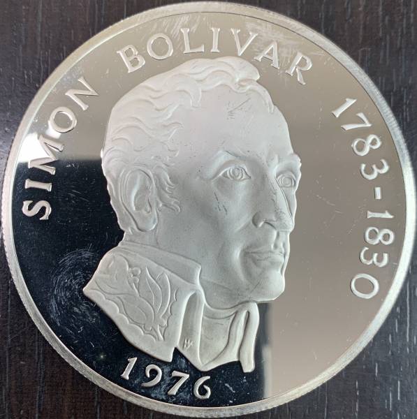 vente et achat de pièces en argent du monde à toulon