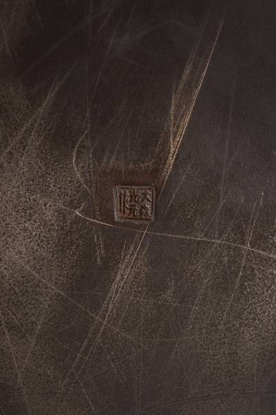 OMORI MITSUMOTO : Grand OKIMONO