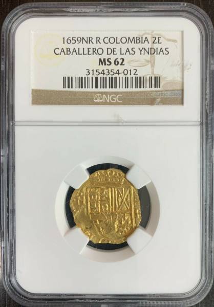 Philippe IV (1621-1665) - Escudos 1659 slab