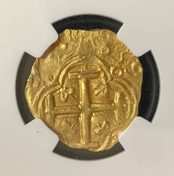 Philippe IV (1621-1665) - Escudos 1659 revers